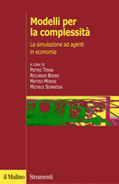 Cover Complexity Models
