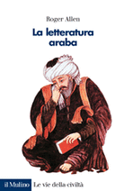 La letteratura araba