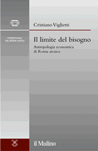 Il limite del bisogno