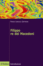 Filippo re dei Macedoni