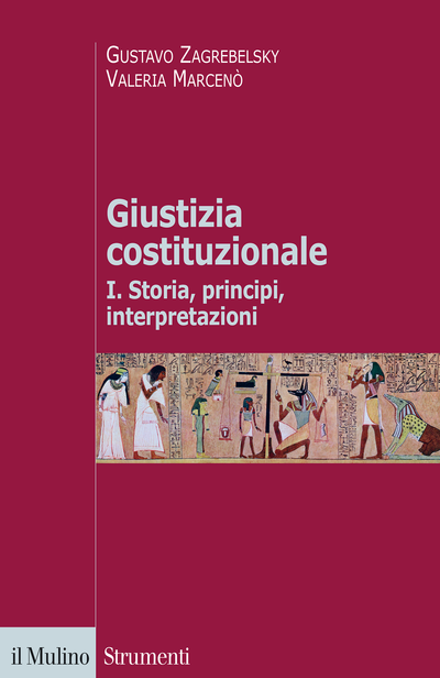 Copertina Giustizia costituzionale I