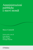 Amministrazioni pubbliche e nuovi mondi