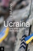 Ucraina